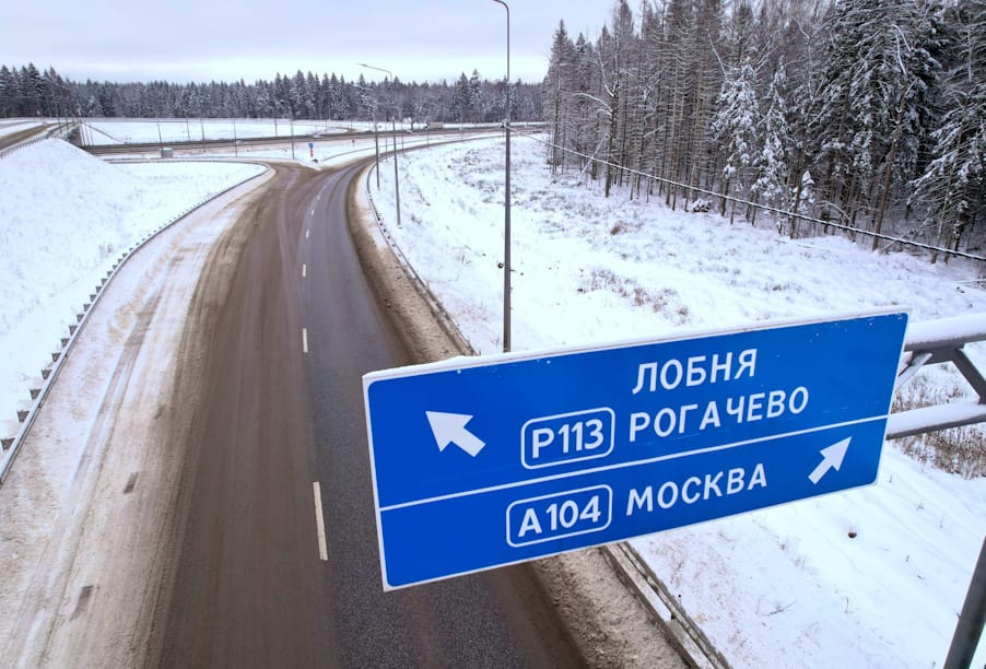 Московская область: в новом дорожном сезоне капитально отремонтируют 14 участков региональных трасс